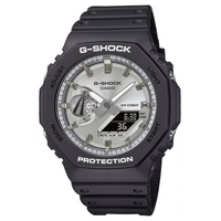 CASIO G-SHOCK Quarzuhr G-Shock Classic Ana-Digi Armbanduhr Schwarz/Stahlfarben silberfarben