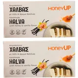 HoneyUp Halva mit Honig & Vanille – Traditioneller griechischer Snack, 2 × 200 g (400 g Gesamt) – Hergestellt aus echtem Honig, Tahini, vegan & natürlich
