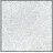 Dupla Aquarienkies Snow White 1-2 mm 10 kg