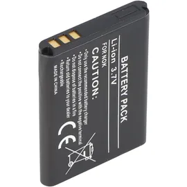 AccuCell Akku passend für Nokia 7260, BL-5B,