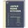 Dorling Kindersley Verlag Japan Home Kitchen