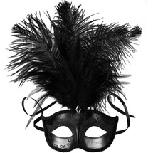 dressforfun Venezianische Maske mit Federn, - schwarz - Schwarz