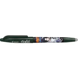 PILOT FRIXION Ball Naruto Tintenroller schwarz mit Motiv 0,35 mm, Schreibfarbe: schwarz, 1 St.