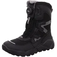 superfit Jungen ROCKET warm gefütterte Gore-Tex Stiefel, SCHWARZ/GRAU 0000