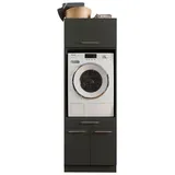 XORA Hauswirtschaftsraum-Kombi PRIMUS - B/H/T ca. 68,00x200,00x68,00