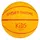 Sport-Thieme Basketball Kids Nylon-Oberfläche 5