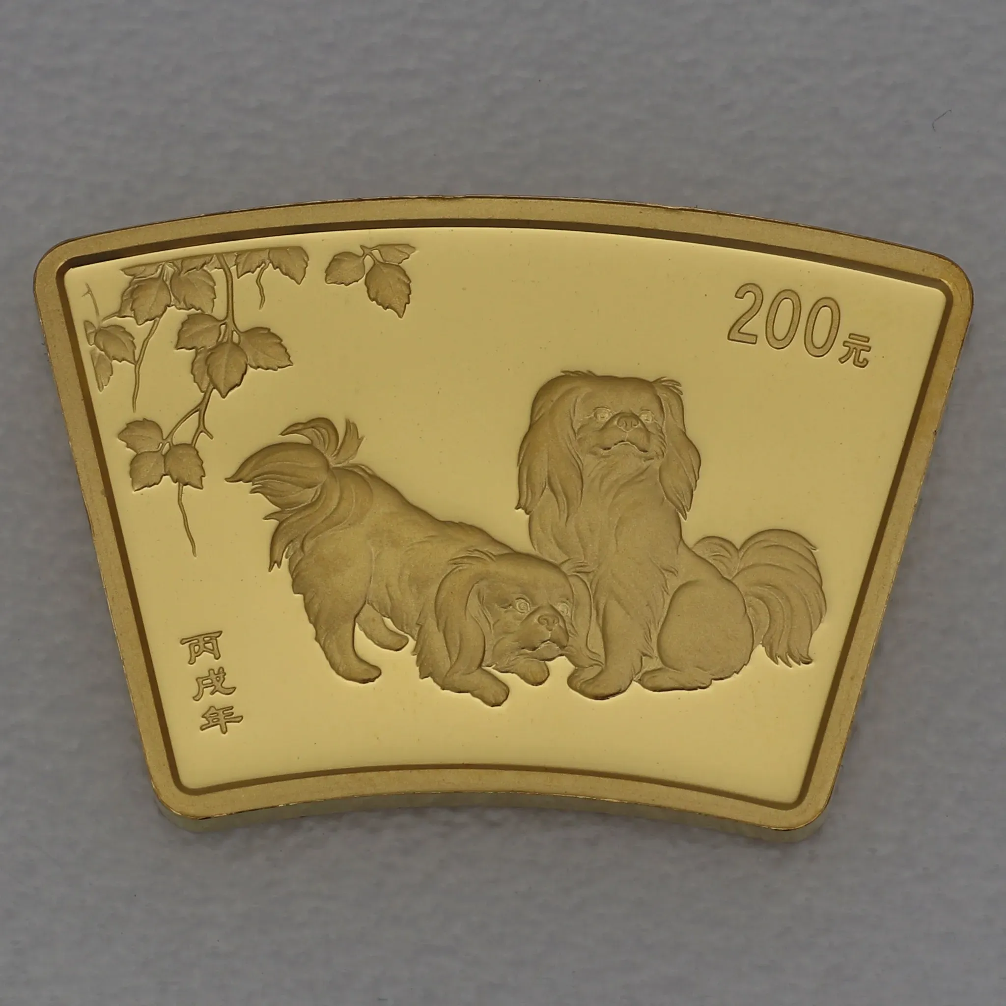 Goldmünze 1/2oz 