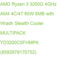 AMD Ryzen 3 3200G 4GHz AM4 4C/4T 65W 6MB