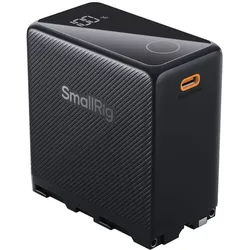 4469 NP-F970 Akku, schwarz, USB-C wiederaufladbar