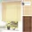 Seitenzugrollo Bambus 140 170 beige