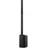Bose L1 Compact System Aktiv
