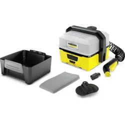 Kärcher Mobile Outdoor Cleaner Pet Box
