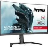 Iiyama G-Master GCB3280QSU-B2 80cm (31,5") QHD VA Gaming Monitor Curved 16:9 DP/HDMI/USB 180Hz 1ms Sync