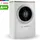 Bosch CS7001i AW 13 OR-T Luft/Wasser-Wärmepumpe 13 kW