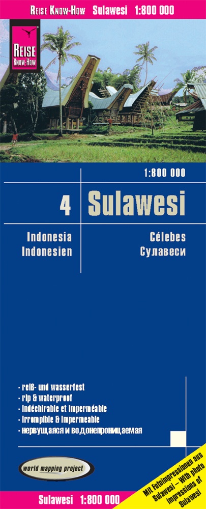 Reise Know-How Landkarte Sulawesi (1:800.000) - Indonesien 4. Célebes - Reise Know-How Verlag Peter Rump  Karte (im Sinne von Landkarte)