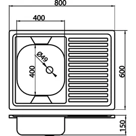 NOVASERVIS DR60/80