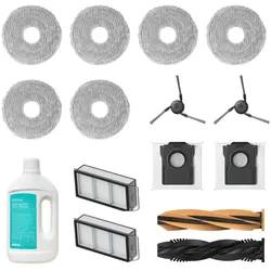 DREAME Reinigungsbürsten-Set "Zubehörkit", ., Reinigungsbürsten