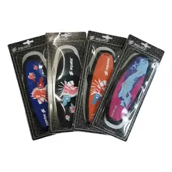 Aquata Maskenband mit Klettband - verschiedene Designs