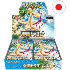 Pokemon Trading Card Game Pokemon Card Game Paradise Dragona, Box Sammelkarten Mehrfarbig Japanese Mehrfarbig Japanese