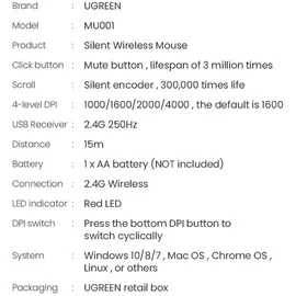 UGREEN MU001 schwarz