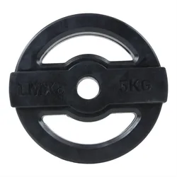Studio Pump Disc Gewichtsscheibe - 30 mm - 1.25 kg - Schwarz SCHWARZ 1.25kg