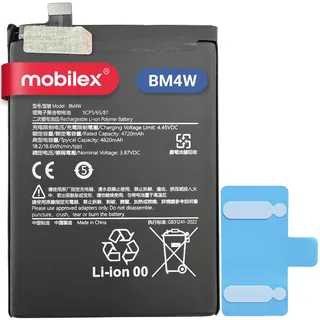 MOBILEX® BM4W Akku für Xiaomi Mi 10T Lite 5G / Mi 10i 5G / Redmi Note 9 Pro 5G | 4820 mAh - OEM | interner Ersatz | Originalkapazität