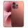 Vivo V70 8 GB RAM 512 GB Sandalwood