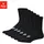 Asics Funktionssocken 6er Pack Schwarz 47-49