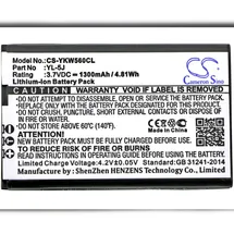 Powery Akku für Schnurlostelefon Yealink W56H 3,7V 1 St.