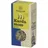 Sonnentor Kardamom ganz 40 g