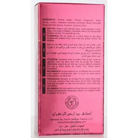Ard al Zaafaran Bint Hooran Rose Passion Eau de Parfum 50 ml
