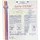 Gothaplast Verbandpflasterfabrik GmbH Gotha-Derm Hydrokolloides Wundpflaster 10cmx10cm