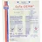 Gothaplast Verbandpflasterfabrik GmbH Gota-Derm thin hydrokoll.Wundpflaster 10 x 10 cm 1 St.