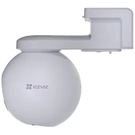 EZVIZ EB8