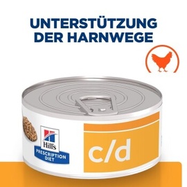 Hill's Prescription Diet Feline c/d Multicare Huhn