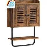 HOOBRO Medizinschrank, Badezimmerschrank, Wandschrank Für Badezimmer, Küchenschr