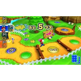 Mario Party: Island Tour (USK) (3DS)