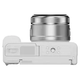 Yashica City 200 Weiß