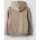 NAME IT NKMBRODY Beige 134