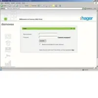 Hager TJ550 Fernzugriff nur für domovea V1