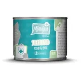 MjAMjAM 6x 200g MjAMjAM VetCat Sterilized Rind & Ente Katzenfutter nass