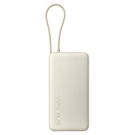 Xiaomi Power Bank 20000 Integrated Cable 20000 mAh 67 W Beige