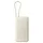 Xiaomi Power Bank 20000 Integrated Cable 20000 mAh 67 W Beige