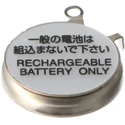 Panasonic Seiko Kondensator 3023-24Y, 3027-24Y, MT920 passend für Seiko Kaliber 5K25 - 5 mAh