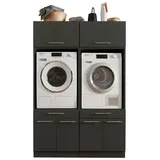 XORA Hauswirtschaftsraum-Kombi PRIMUS - B/H/T ca. 135,00x200,00x68,00