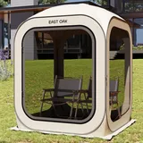 East Oak Zelt Pop Up Mini 1-2 Personen für Camping, Garten, Terrasse, Wurfzelt Wasserdicht, Bubble Zelt, Tent Reactive Outdoor, UPF 50+ UV Schutz, 360° Belüftung, Anti Moskito, mit Tragetasche, Beige