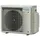 Daikin Außengerät 3MXM52A9 5,2 kW