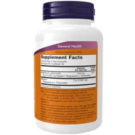 NOW Foods Magtein Magnesium L-Threonat Kapseln 90 St.