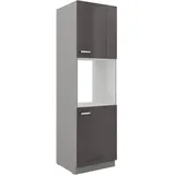 Küchen-Preisbombe Hochschrank 60 x 0 x 0 cm Grau