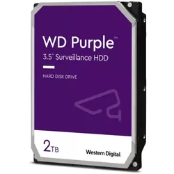 WESTERN DIGITAL interne HDD-Festplatte "Purple 2TB", lila, 2 TB, Festplatten